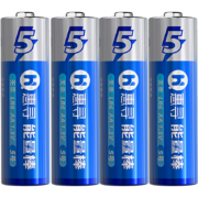 有券的上：惠寻 5号电池碱性电池 4粒装