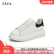 Tata他她时尚撞尾厚底小白鞋板鞋增高薄款鞋女2023夏新款WLU03AM3