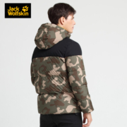 Jack Wolfskin狼爪羽绒服男情侣款秋冬新款户外运动600蓬鹅绒羽绒外套5220331 5220331-6399/黑色/沙丘色花纹 XS 170/92A