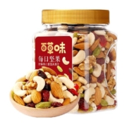 百草味罐装每日混合坚果500g儿童休闲零食品小吃干果仁腰果巴旦木