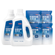 京东京造 洗衣液20斤(3kg*2瓶+1kg*4袋)除菌除螨99.9% 天然酵素留香