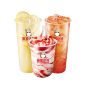 蜜雪冰城 蜜桃四季春+草莓雪王大圣代+冰鲜柠檬水 美团外卖券