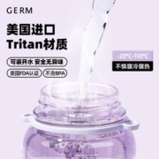 germ可口可乐运动水杯大容量水壶带吸管女夏季学生吨桶吨大肚杯子