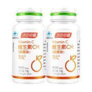 汤臣倍健 维生素C 100片*2瓶