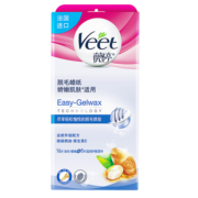 Veet薇婷脱毛蜡纸男女士学生专用非全身非私处不永久蜜蜡脱毛神器