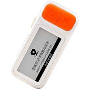 PAPERANG 喵喵机 E2S 电子单词卡 带背光版