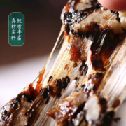 DD养生堂中药科学研究院阿胶糕即食女士型山东东阿120g固元糕H
