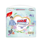 大王（GOO.N）大王 GOO.N 婴儿尿裤花信风拉拉小短裤成长裤学步裤 XXXL20+2片（18-35kg）