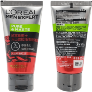 欧莱雅（LOREAL） 男士洗面奶控油炭爽抗黑头便携旅行装护肤品小样洁面乳 火山岩控油清爽50ml  3瓶