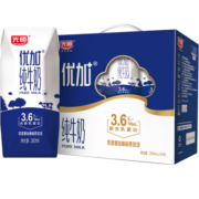 光明 优加纯牛奶200ml*12盒钻石装3.6g乳蛋白营养浓醇早餐伴侣