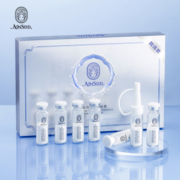 AIN.SDD肌肽胶原精华粉霜胶原蛋白填充粉一抹即化多肽童妆