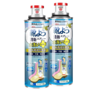 再降价、需抢券：黛施丽人 鞋子除臭喷雾杀菌防臭剂260ml