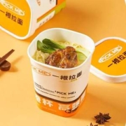 和府捞面 红烧牛肉/草本小排方便面 3杯
