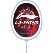 李宁（LI-NING） 羽毛球拍单拍 全碳素 超轻灵活 迅猛反击 【店长推荐】SL520 白色 5U 免费穿线