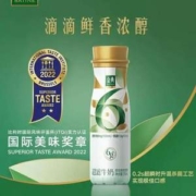 6.0g高蛋白，伊利 金典超滤牛奶 250ml*8瓶/箱