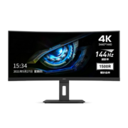 AOC显示器 34英寸 WQHD 1500R曲面带鱼屏21:9 Type-C 65W反向充电  100hz办公游戏设计剪辑显示器 CU34P2C