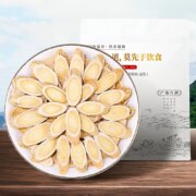 绿润堂 黄芪片100g 赠枸杞20g