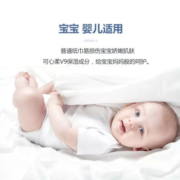 可心柔乳霜纸婴儿抽纸保湿面巾纸3层40抽10包 小熊款