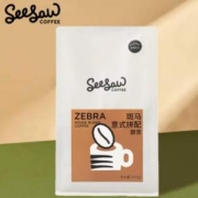 Seesaw 斑马意式拼配咖啡豆 500g/包*2件