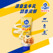 Nestle 雀巢 鹰唛含糖炼奶 185g*3支