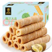 壹得利 蛋卷榴莲味卷心酥饼干 整箱网红解馋零食  4包/24支