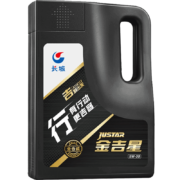 PLUS会员：SINOPEC 长城润滑油 金吉星SN/GF-5 5W-30全合成机油 3.5kg
