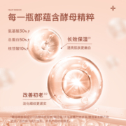 瓷雅时光轻颜套盒水乳套装补水保湿抗皱紧致化妆品礼盒旗舰店正品