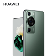 京东百亿补贴：华为 华为P60 256G翡冷翠