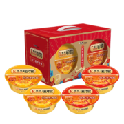 限地区：康师傅  Express 速达面馆 红烧牛肉面*2碗+川辣牛肉面*2碗