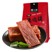 周黑鸭（ZHOUHEIYA） 手撕猪肉脯 100g*5件