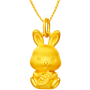 PLUS会员：CBAI 菜百首饰 足金磨砂胡萝卜兔吊坠 约1.35g 9AUP2859