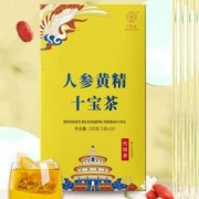 中华老字号，广誉远 人参黄精十宝茶 50g（5g*10袋）