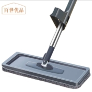 京东百亿补贴: 百世优品 免手洗 平板拖把