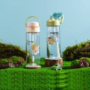 88VIP：THERMOS 膳魔师 儿童便携提手吸管杯 600ml