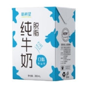 新希望纯牛奶脱脂牛奶200ml*24盒整箱早餐奶家庭学生