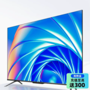 618预售：Vidda X65海信65英寸144Hz高刷智能语音电视机