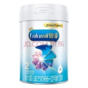 Mead Johnson 美赞臣 铂睿 A2蛋白系列幼儿配方奶粉 2段 850g*3罐