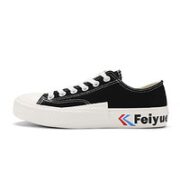 Feiyue. 飞跃 情侣帆布运动鞋