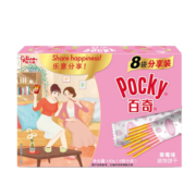 格力高百奇家庭装涂层饼干牛奶巧克力味草莓味早餐饼干零食点心140g 草莓味 有效期：2023-07-21