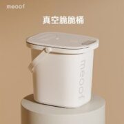 meoof. 觅凹 meoof 觅凹 真空储粮桶