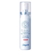 Sayclo 时克 口腔清新喷雾  20ml