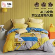 LOVO 乐蜗家纺 快乐孟菲斯 纯棉四件套  220*240cm