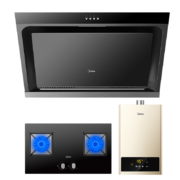 预售：美的 Midea 抽油烟机灶具燃气热水器厨房三件套J30+Q230B+JSQ22-HWA
