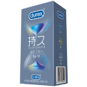 PLUS会员：durex 杜蕾斯 持久系列 延时三合一安全套 16只（赠1只）*2件