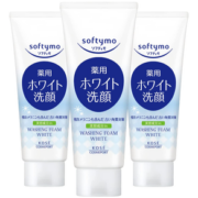 KOSE COSMEPORT 高丝魅宝 softymo 净透卸妆洁面乳 150g*3支 凑单到手价￥62.94