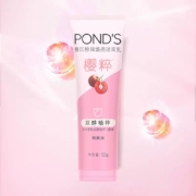 聚划算百亿补贴：Ponds/旁氏洗面奶米粹竹炭90g