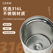 GERM迪士尼咖啡杯女生高颜值保温杯女大容量水杯网红仙女杯吸管杯