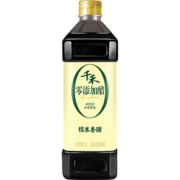 【第二件0元】千禾零添加糯米香醋1LX2瓶