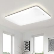 Panasonic 松下 HHXZX036L 简约客厅吸顶灯 120W