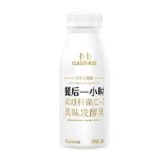 卡士 餐后一小时 原味益生菌风味发酵乳低温酸奶250g*6瓶